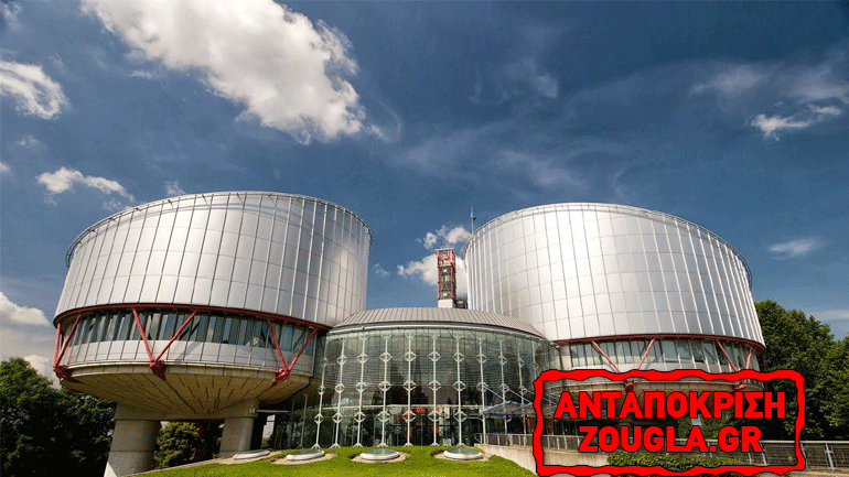 ΕΔΑΔ: Βαριά καταδίκη στην Ελλάδα για απάνθρωπη μεταχείριση Αφγανών!