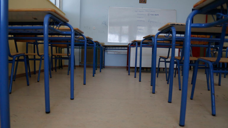 Απεργούν αύριο οι καθηγητές μέσης εκπαίδευσης Απεργούν αύριο οι καθηγητές μέσης εκπαίδευσης