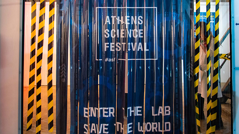 Όσα έγιναν στο φετινό Athens Science Festival