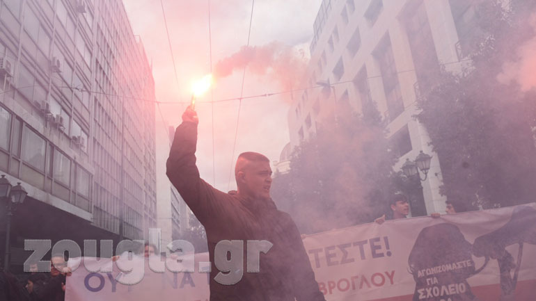 Συλλαλητήριο εκπαιδευτικών κατά του νέου νομοσχεδίου για τις Πανελλαδικές