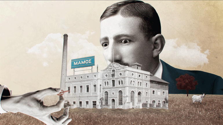 Μπύρα ΜΑΜΟΣ: Εζυμώθηκε με πάθος!