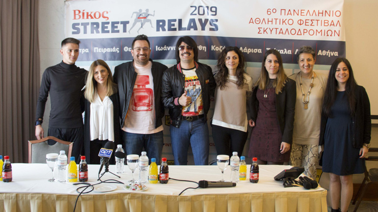 Με νέα μορφή και live τα Βίκος Street Relays γυρίζουν όλη την Ελλάδα!