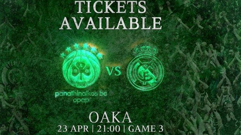 Παναθηναϊκός: Κυκλοφόρησαν τα εισιτήρια για τον τρίτο αγώνα με τη Ρεάλ