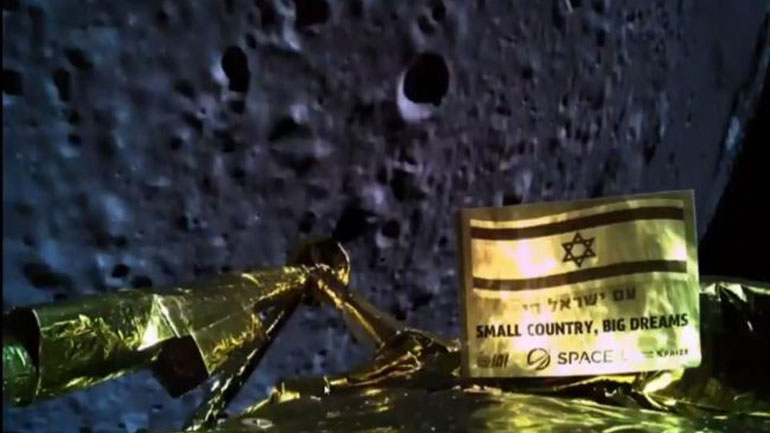 Η συντριβή του ισραηλινού Beresheet στη Σελήνη είναι η πρώτη εδώ και 48 χρόνια – Νετανιάχου: «Θα ξαναπροσπαθήσουμε»