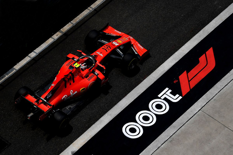 H Ferrari θα εκκινήσει από τις θέσεις 3 και 4...