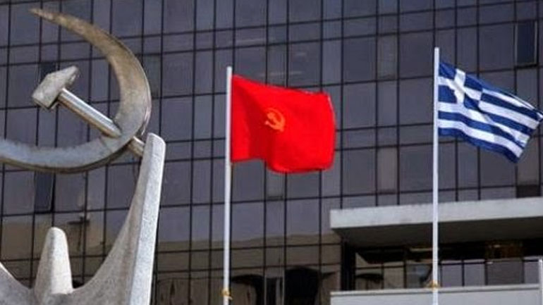 Ανακοίνωση του ΚΚΕ για την ομιλία Τσίπρα