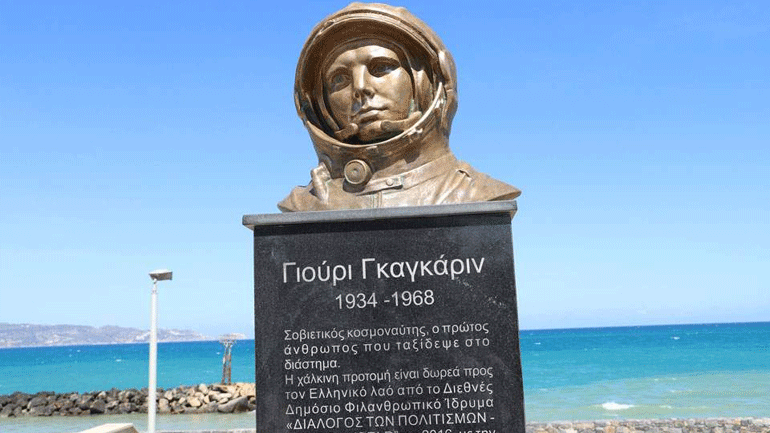 Παρουσία Ρώσων κοσμοναυτών εγκαινιάστηκε το πάρκο Γιούρι Γκαγκάριν στο Ηράκλειο