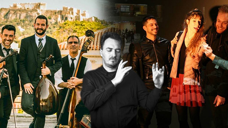 Πού θα πάμε σήμερα στην πόλη – Ατζέντα εκδηλώσεων