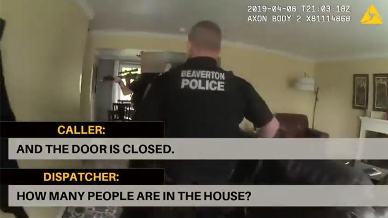 Ο διαρρήκτης στο μπάνιο