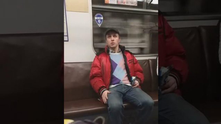 Πόσους τρελούς μπορείς να συναντήσεις στο μετρό της Ρωσίας;