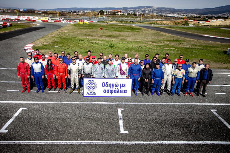Προσοχή στην... οδήγηση (Μέλη του Αυτοκινητιστικού Ομίλου Θεσσαλονίκης)