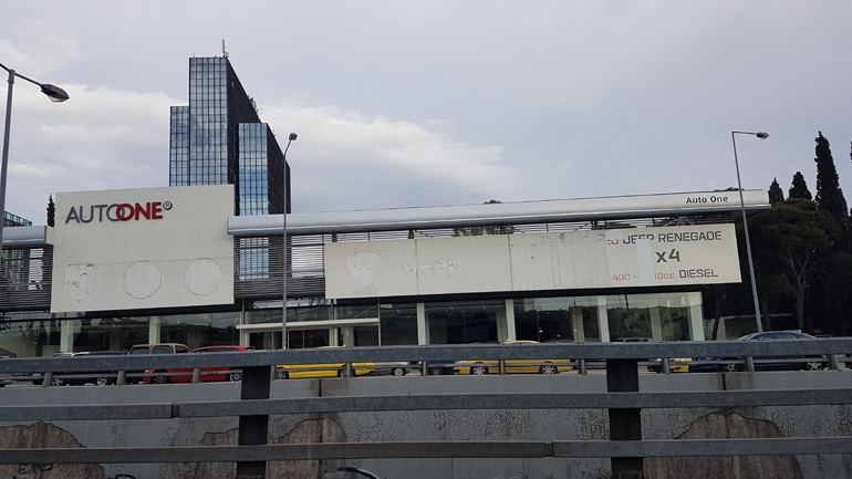 Η Autoone αλλάζει...