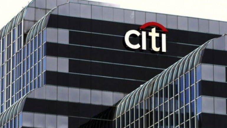 Αυξήθηκαν τα κέρδη της Citigroup στο τρίμηνο