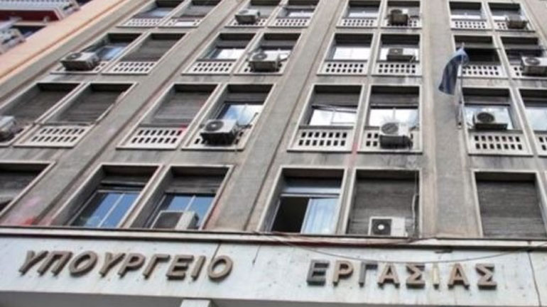 Η ανακοίνωση του Υπουργείου Εργασίας για τη συνάντηση του Κ. Μητσοτάκη με διανομείς