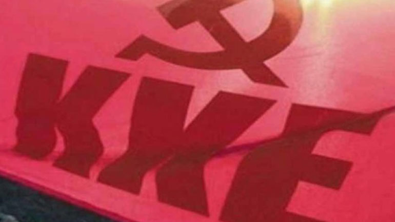 «Οι επιλογές, που προσπάθησε ο Τσίπρας να εξωραΐσει, ήταν η ολοκλήρωση της βρόμικης δουλειάς για λογαριασμό του κεφαλαίου»