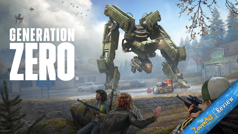 Generation Zero – Review: Χωρίς προσωπικότητα