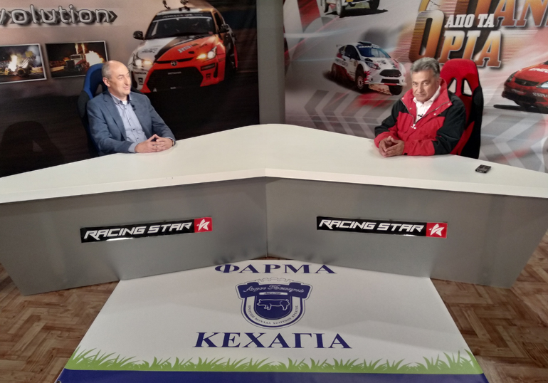 Ο Λυμπέρης Παπάζογλου με τον Στράτο Φωτεινέλη