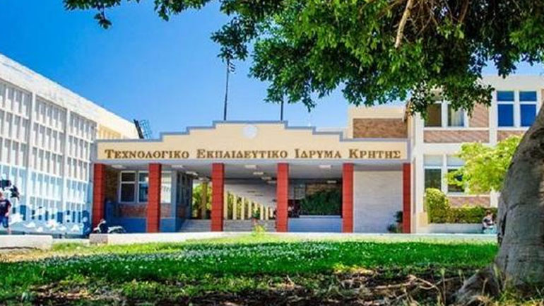 Κραυγή αγωνίας από φοιτητές του ΤΕΙ Κρήτης: «Ξαφνικός θάνατος» του Τμήματος Μηχανικών Φυσικών Πόρων