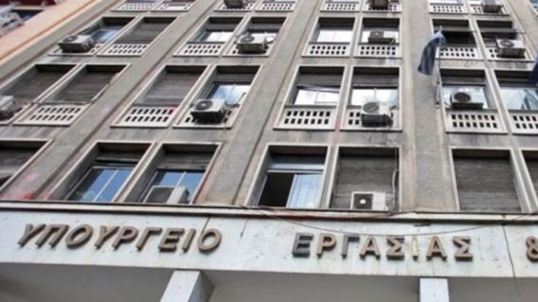 Χορήγηση εφάπαξ οικονομικής ενίσχυσης, ύψους 1.000 ευρώ, σε 143 ανέργους, πρώην εργαζόμενους και εργαζόμενους σε επίσχεση