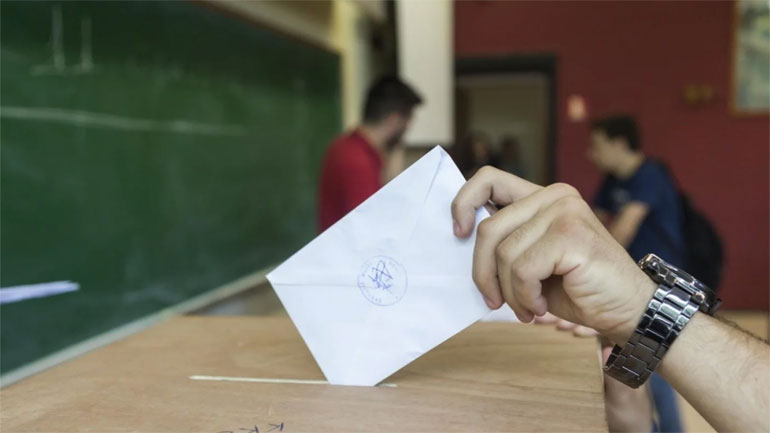 Διεξήχθησαν σήμερα οι φοιτητικές εκλογές στο Πάντειο Πανεπιστήμιο