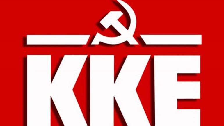 ΚΚΕ: Προκλητική ρύθμιση υπέρ των εφοπλιστών στη Βουλή