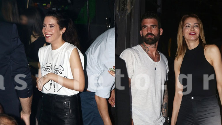 Πού συναντήθηκαν οι επώνυμοι το βράδυ του Σαββάτου;