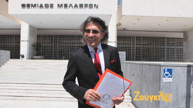 O Ηλίας Ψινάκης κατέθεσε στον Άρειο Πάγο την ιδρυτική διακήρυξη της πρωτοβουλίας «Πολίτες»