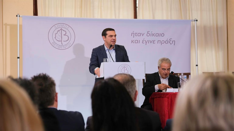 «Βρισκόμαστε μπροστά σε μία στιγμή απολογισμού αλλά και σε μια στιγμή που είναι γιορτή της δημοκρατίας, τις εκλογές»