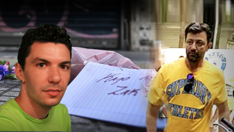 Υπόθεση Ζακ: Τα 11 ψέματα του άνδρα με το κίτρινο μπλουζάκι