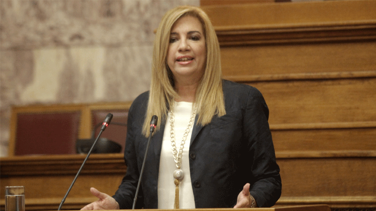 Γεννηματά: «Η διεκδίκηση όσων η Ελλάδα δικαιούται είναι ζωντανή»