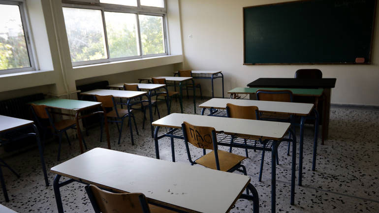 Κουδούνι στις 9 σε Γυμνάσια και Λύκεια από τη νέα χρονιά