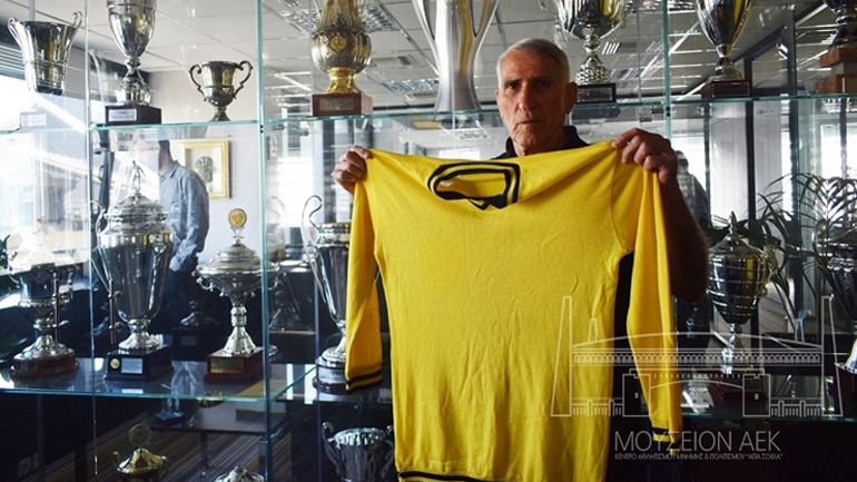 Η φανέλα του Σεραφείδη στο Μουσείο της ΑΕΚ