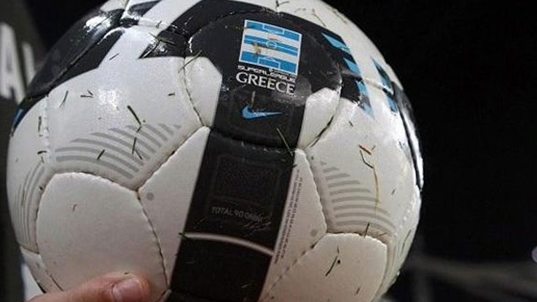 Κλήθηκαν σε απολογία Ολυμπιακός και Λάρισα