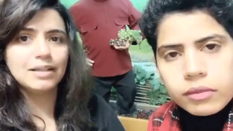 Υπό τον φόβο του θανάτου, δύο αδελφές από τη Σαουδική Αραβία κάνουν έκκληση για βοήθεια