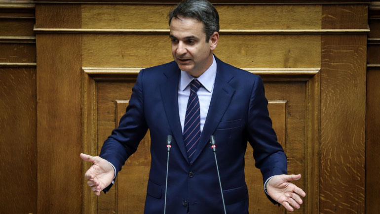 Κ. Μητσοτάκης: Προτεραιότητά μας η διεκδίκηση του κατοχικού δανείου