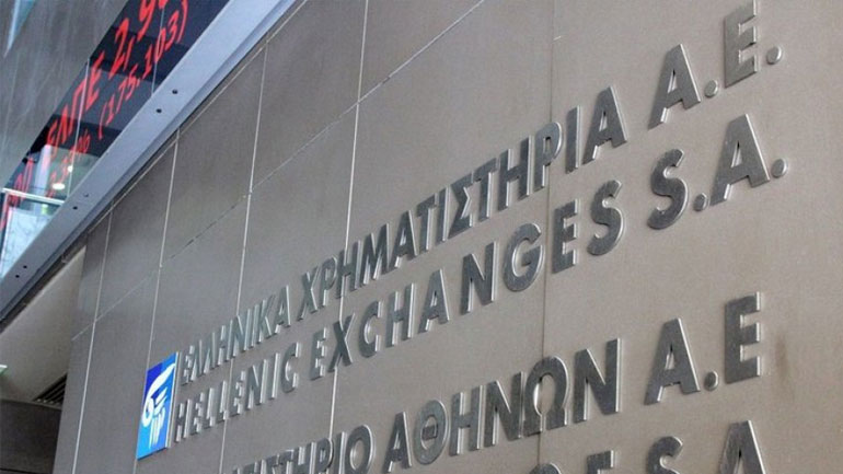 Περιορίζει τις απώλειες το ΧΑ