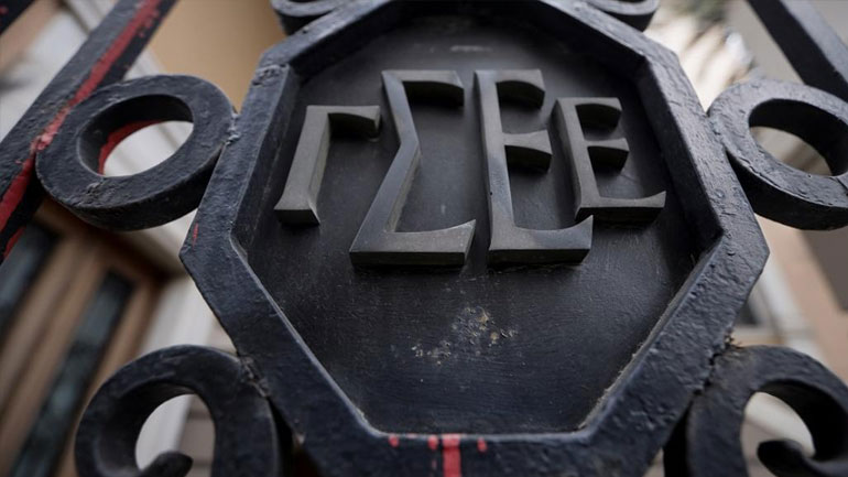 Η ΓΣΕΕ στο πλευρό των φυσικοθεραπευτών της χώρας που προχωρούν σε 48ωρη απεργία