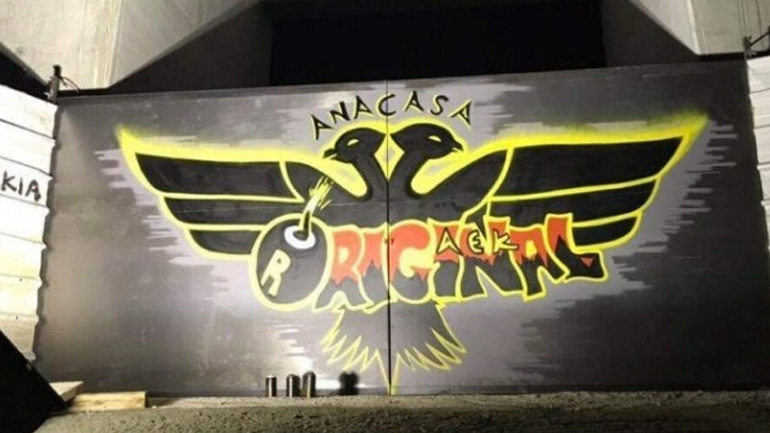 Γκράφιτι στην είσοδο του εργοταξίου της Αγια-Σοφιάς