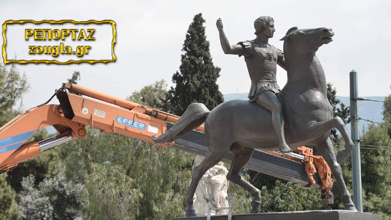 Τοποθετήθηκε το άγαλμα του Μεγάλου Αλεξάνδρου στο κέντρο της Αθήνας