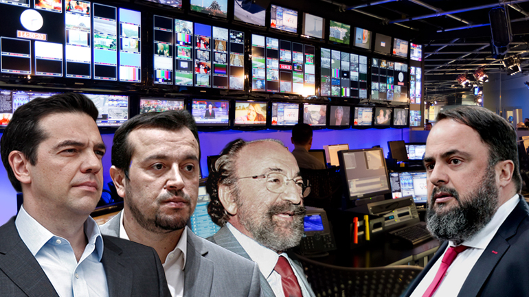 Διαπλοκή Ν. Παππά με Μαρινάκη και στο βάθος… Καλογρίτσας