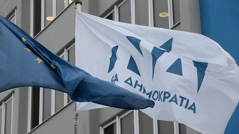 Πηγές ΝΔ: «Η σιωπή των κ. Τσίπρα και Παππά απέναντι στις σημερινές καταγγελίες επιβεβαιώνει την ενοχή τους»