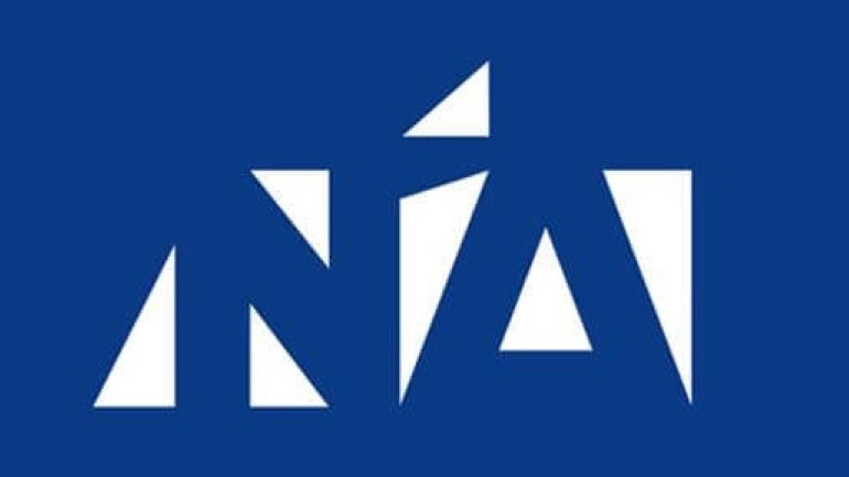 Ανακοίνωση της ΝΔ με αφορμή τη συνέντευξη του Β. Μαρινάκη