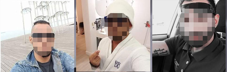 Τα μέλη της συμμορίας