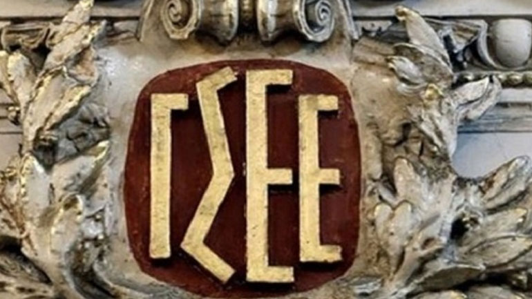 «Τα ευρωπαϊκά και διεθνή συνδικάτα εκφράζουν έντονη ανησυχία για τη χρήση βίας κατά της ΓΣΕΕ»