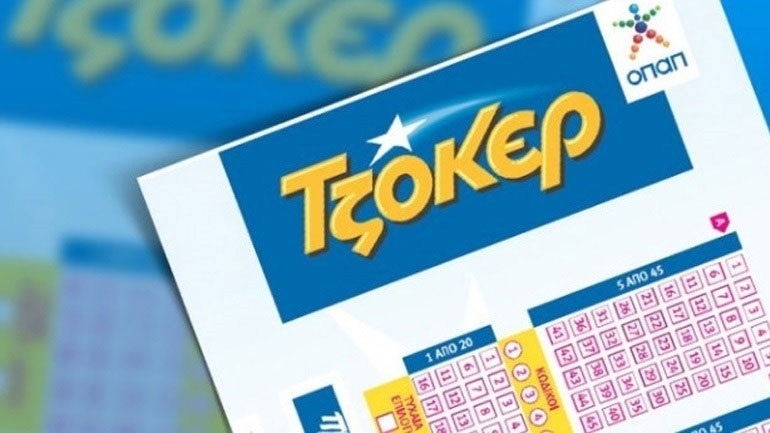 Τζακ ποτ στο Τζόκερ – Οι τυχεροί αριθμοί