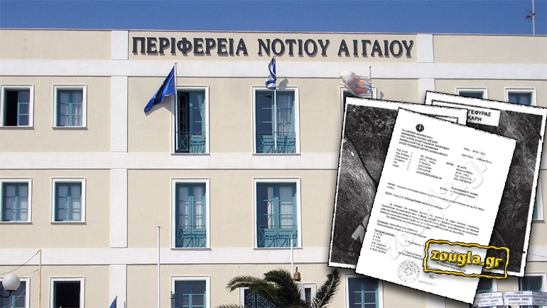 Η «προεκλογική» αναλγησία των τοπικών αρχών της Ρόδου Η «προεκλογική» αναλγησία των τοπικών αρχών της Ρόδου
