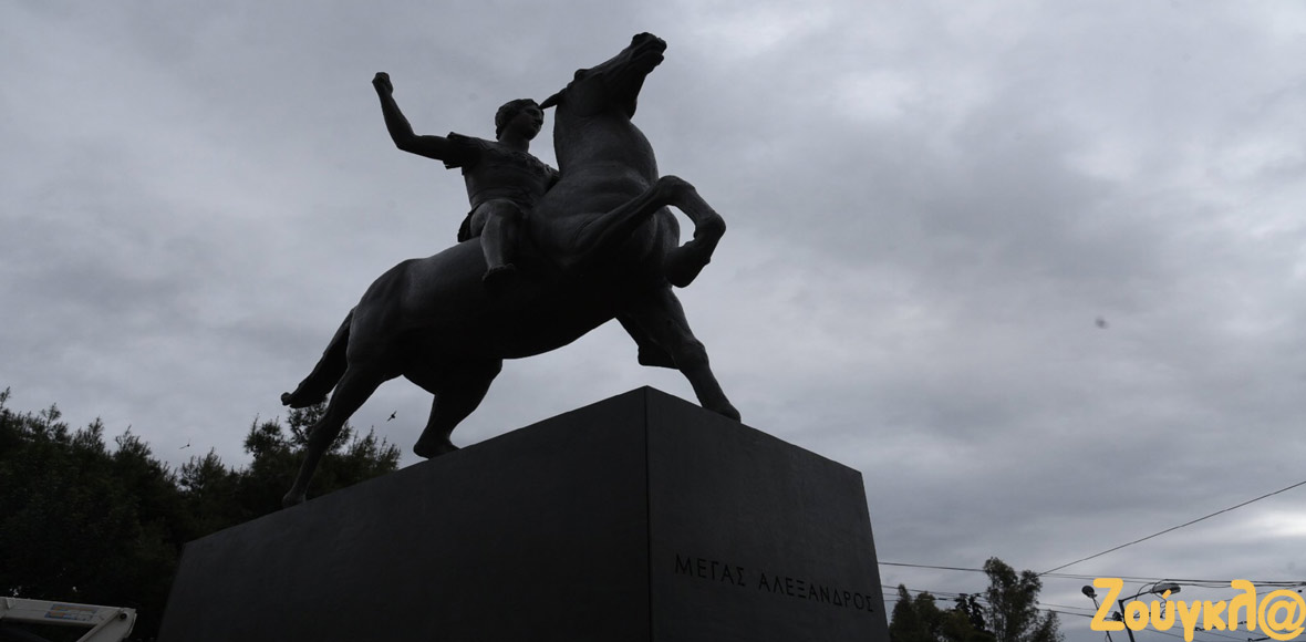 Ο Αλέξανδρος “κατακτά” και πάλι την Αθήνα