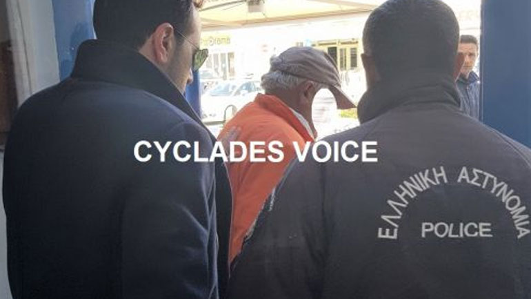 Προφυλακιστέος ο 67χρονος που σκότωσε τη σύζυγό του με μαχαίρι στην Ίο