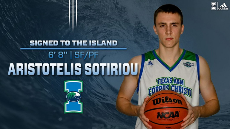 Από τον Παναθηναϊκό σε αμερικανικό κολέγιο ο Σωτηρίου