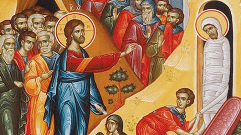 Κάλαντα του Λαζάρου από όλη την Ελλάδα